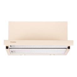 Вытяжка кухонная Pyramida TL 50 (1100) IV Фото 2