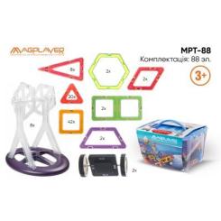 Конструктор Magplayer Набір 88 елементів Фото 2