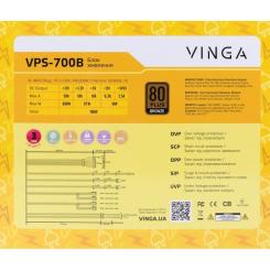 Блок питания Vinga 700W Фото 11