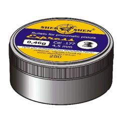 Пульки Шершень Express 0,46g (250шт.) Фото