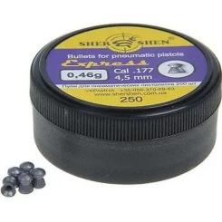 Пульки Шершень Express 0,46g (250шт.) Фото 1