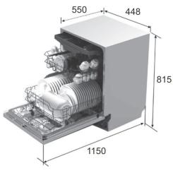 Посудомоечная машина Pyramida DWP 4510 Фото 3
