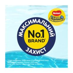 Подгузники Huggies Little Swimmer 2-3 12 шт Фото 7