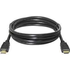 Кабель мультимедийный Defender HDMI M to HDMI M 5.0m V1.4 Фото