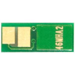 Чип для картриджа BASF Canon 046H (5К) Magenta Фото 1