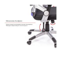 Офисное кресло Аклас Прима PL HR ANF Синее Фото 10