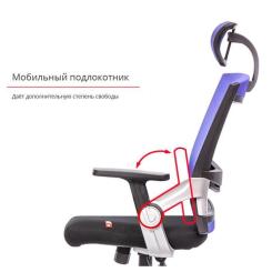 Офисное кресло Аклас Прима PL HR ANF Синее Фото 7