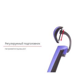 Офисное кресло Аклас Прима PL HR ANF Синее Фото 8