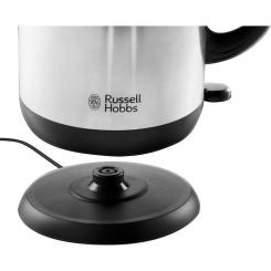 Электрочайник Russell Hobbs 23912-70 ADVENTURE Фото 3
