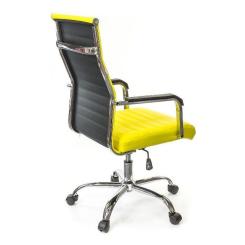 Офисное кресло Аклас Кап FX СН TILT Желтое Фото 3