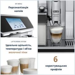 Кофемашина DeLonghi ECAM 650.85 MS Фото 3