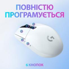 Мышка Logitech G305 Lightspeed White Фото 5