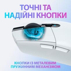Мышка Logitech G305 Lightspeed White Фото 6