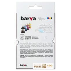 Фотобумага Barva 10x15, 255 g/m2, PROFI, 100арк, satin Фото 1