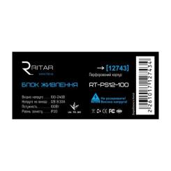 Блок питания для систем видеонаблюдения Ritar RTPS12-100 Фото 1