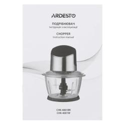 Измельчитель Ardesto CHK-4001W Фото 3
