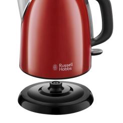 Электрочайник Russell Hobbs Colours Plus Mini Фото 1