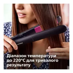 Выпрямитель для волос Philips BHS375/00 Фото 6