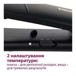 Выпрямитель для волос Philips BHS375/00 Фото 7