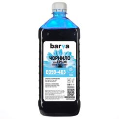 Чернила Barva EPSON R2400 LIGHT CYAN 1 кг T0595 Фото