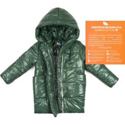 Куртка детская Brilliant удлиненная "Felice" Фото 2