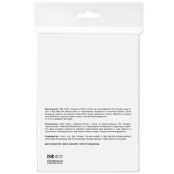 Фотобумага Barva 13x18, 200g/m2, Original Glossy, 20л Фото 1