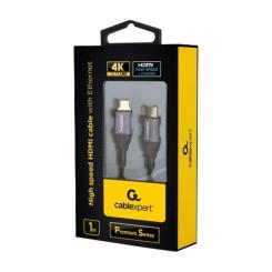 Кабель мультимедийный Cablexpert HDMI M to HDMI M 7.5m Фото 2