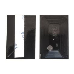 Чип для картриджа Everprint KYOCERA TK-825, BLACK Фото