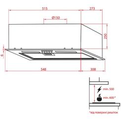 Вытяжка кухонная Weilor PBS 52300 GLASS BL 1000 LED Strip Фото 10