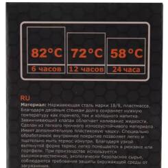 Термос Tramp Expedition Line 0.9 л Olive Фото 5