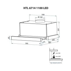 Вытяжка кухонная Minola HTL 6714 WH 1100 LED Фото 9