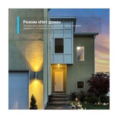 Умная розетка TP-Link Tapo P100 (1-pack) Фото 7