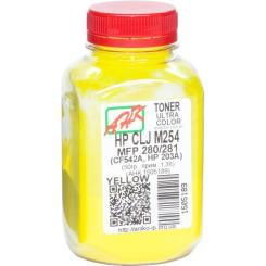 Тонер AHK HP CLJ M254/MFP280/281, 50г Yellow Фото