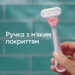 Бритва Gillette Venus Smooth Sensitive 3 шт. Фото 2