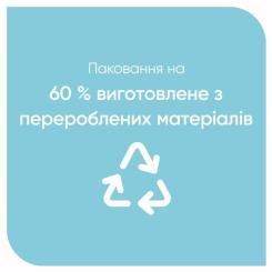 Бритва Gillette Venus Smooth Sensitive 3 шт. Фото 4