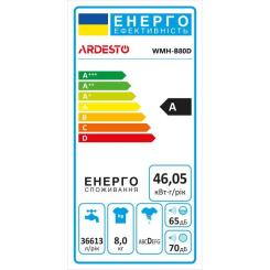 Стиральная машина Ardesto WMH-B80D Фото 9