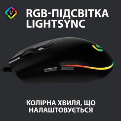 Мышка Logitech G102 Lightsync Black Фото 1