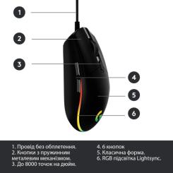 Мышка Logitech G102 Lightsync Black Фото 5