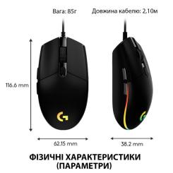 Мышка Logitech G102 Lightsync Black Фото 7