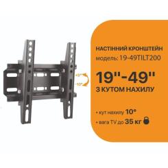 Кронштейн Satelit 19-49TILT200 Фото 2