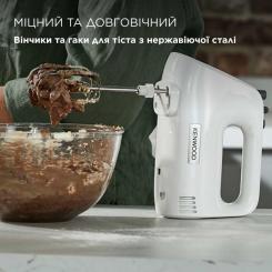 Миксер Kenwood HMP30.A0WH Фото 1