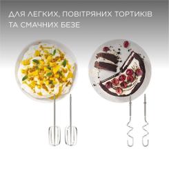 Миксер Kenwood HMP30.A0WH Фото 4