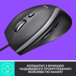 Мышка Logitech M500s Advanced Фото 1