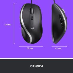 Мышка Logitech M500s Advanced Фото 7