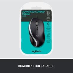 Мышка Logitech M500s Advanced Фото 8
