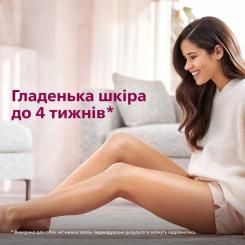 Эпилятор Philips BRE740/10 Фото 1