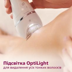 Эпилятор Philips BRE740/10 Фото 6