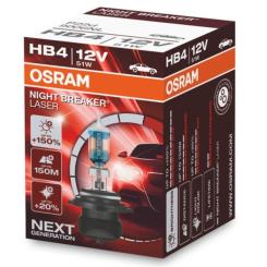 Автолампа Osram галогенова 51W Фото 2