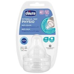 Соска Chicco Силиконовая Physio быстрый поток 4м+ 2 шт Фото 2