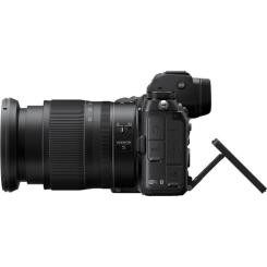 Цифровой фотоаппарат Nikon Z 7 II + 24-70mm f4 Kit Фото 3